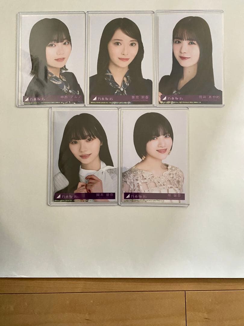 乃木坂46 33rdシングルおひとりさま天国生写真　タイプB全33人コンプ他2枚
