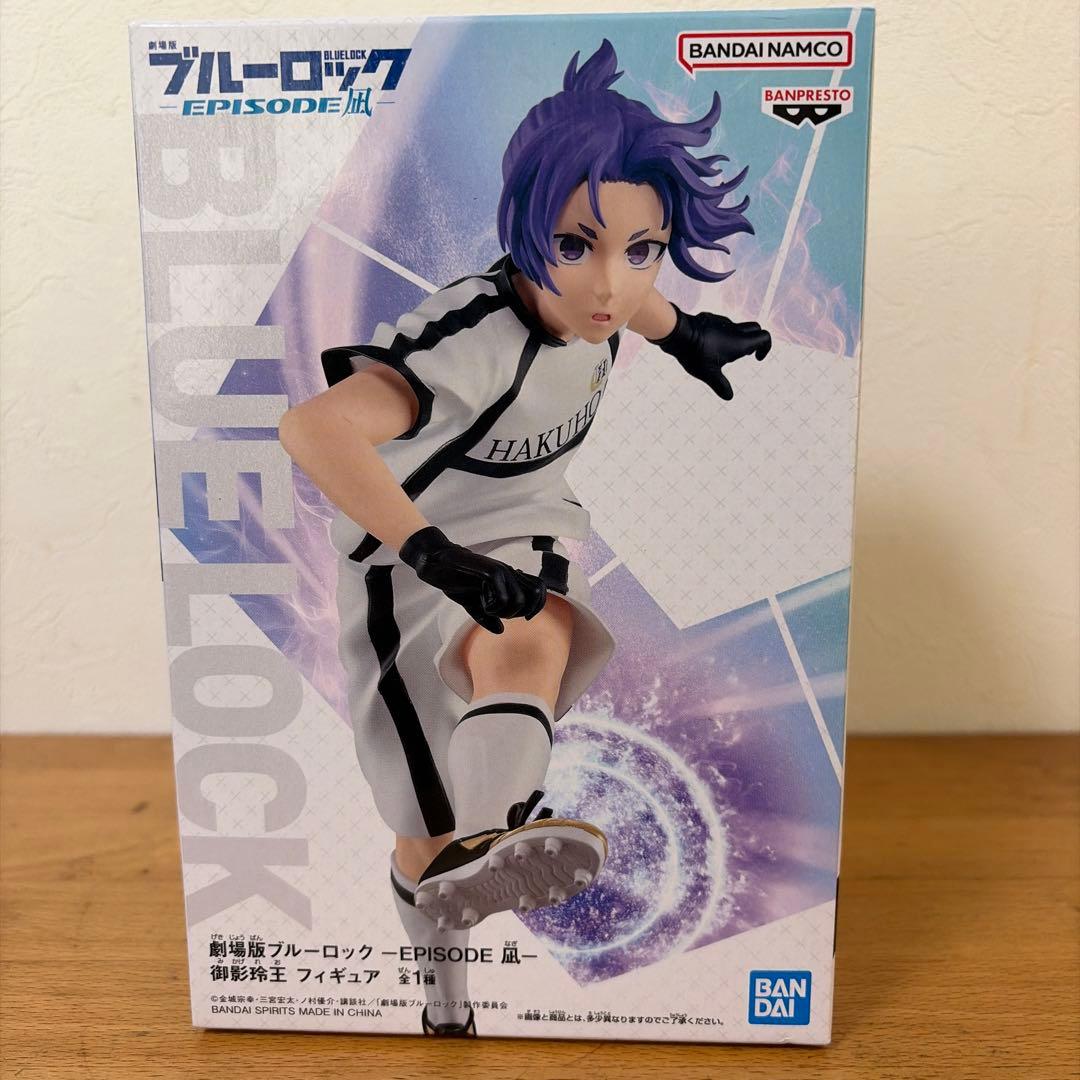 フィギュアまとめ売り　初音ミク　呪術廻戦 ブルーロック　美少女　他　15個セット