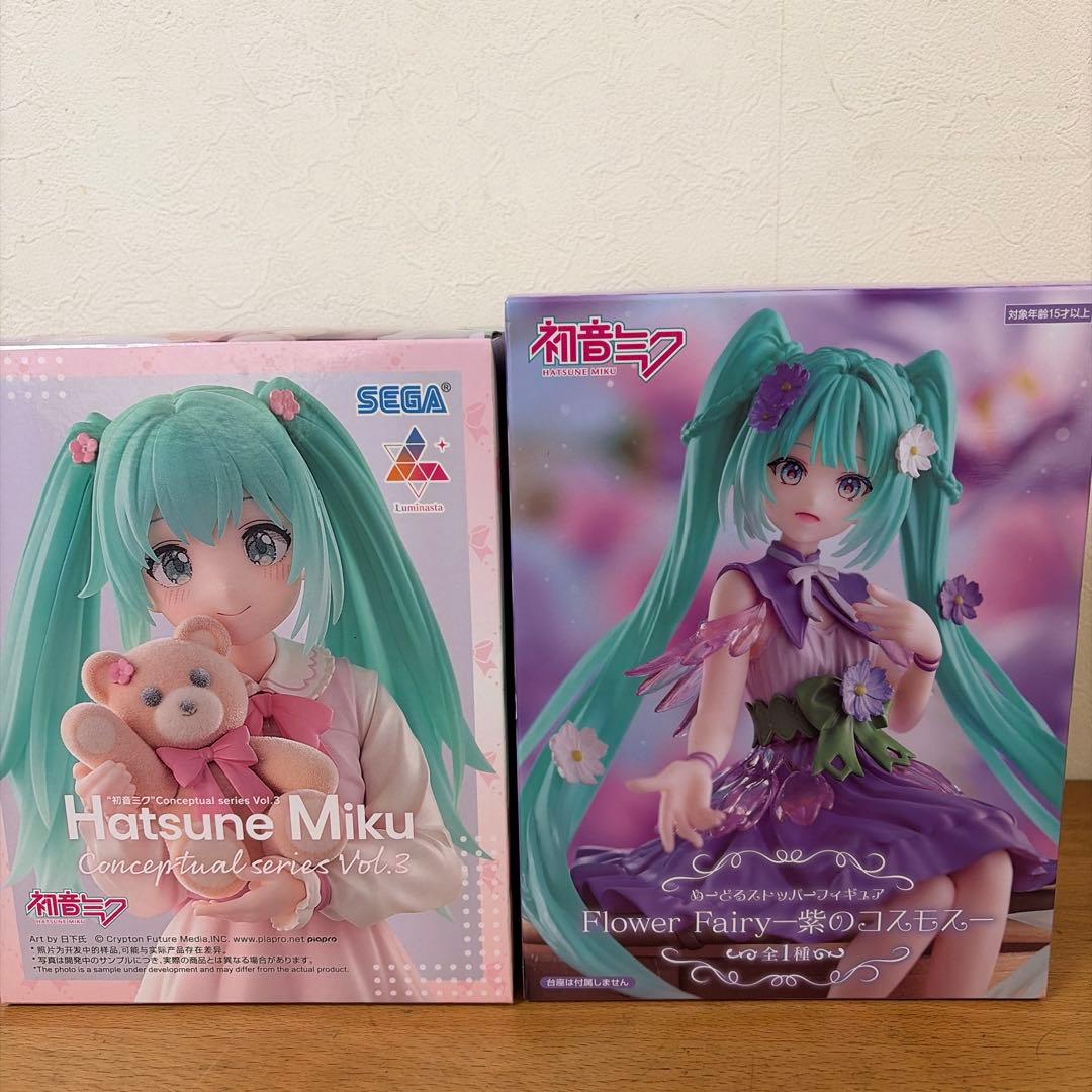 フィギュアまとめ売り　初音ミク　呪術廻戦 ブルーロック　美少女　他　15個セット