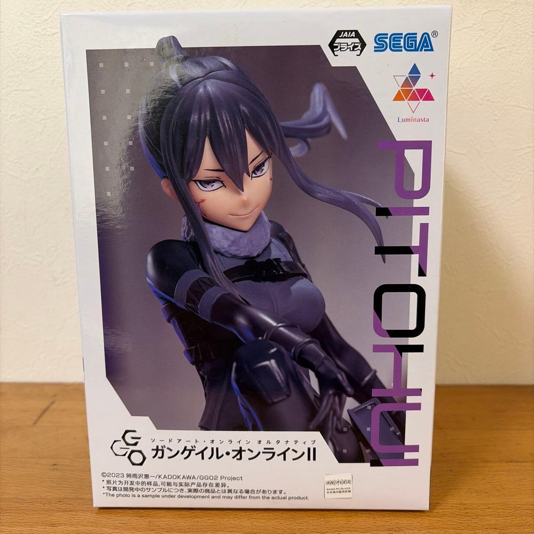 フィギュアまとめ売り　初音ミク　呪術廻戦 ブルーロック　美少女　他　15個セット