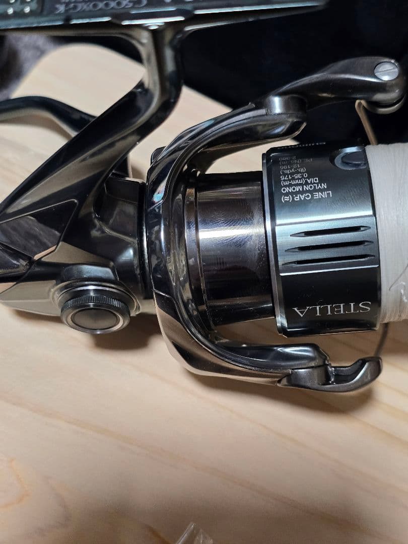 SHIMANO 22ステラC5000XG