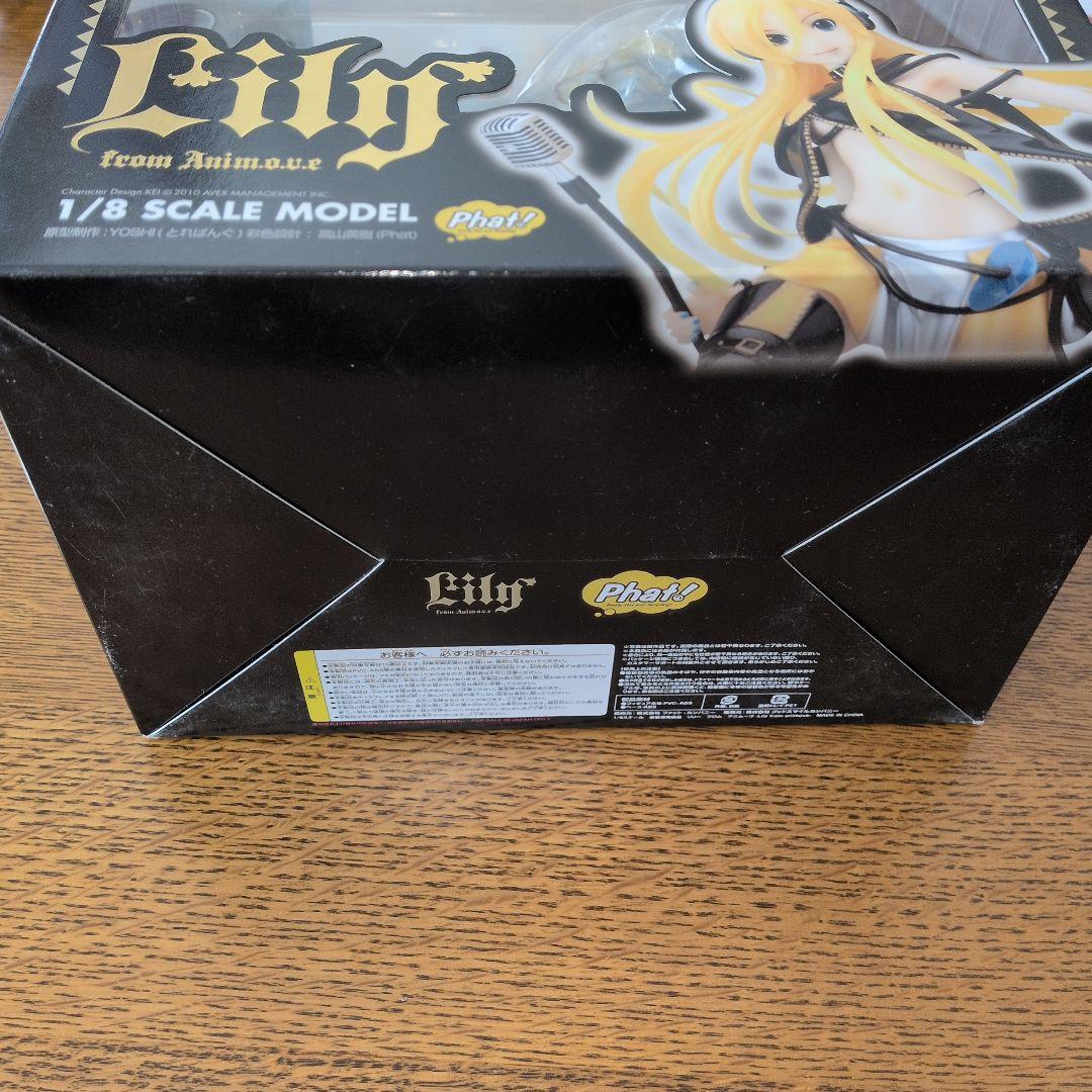 Lily from anim.o.v.e 1/8フィギュア「リリィ」新品未開封品