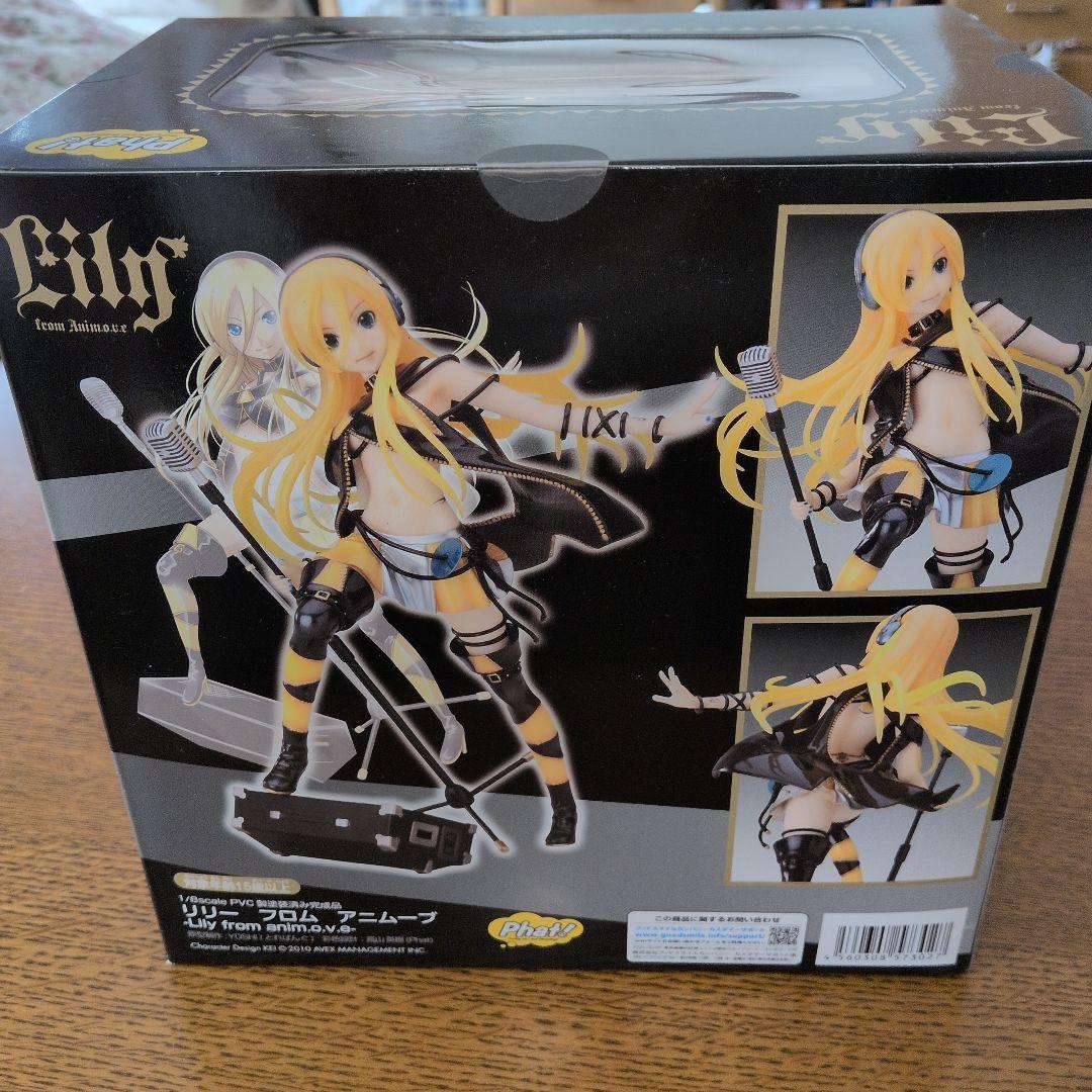 Lily from anim.o.v.e 1/8フィギュア「リリィ」新品未開封品