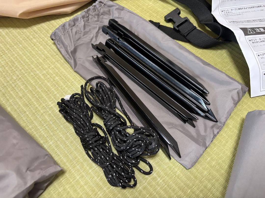 DOD テント ライダーズワンポールテント T1-442-TN