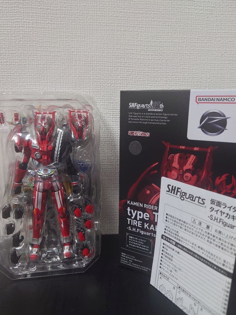 d*9様 S.H.Figuarts仮面ライダードライブタイプトライドロン　開封品