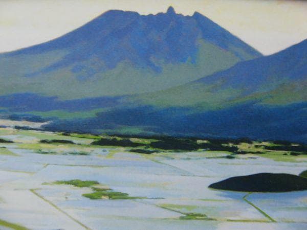 大森 祥吾 【田植李の阿蘇】 希少画集画、状態良好、新品高級額装付