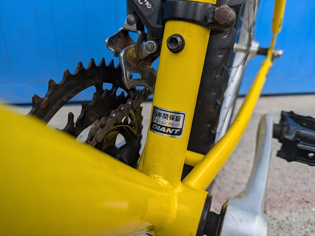 90’s OLD MTB　GIANT　マウンテンバイク　平日夜引き取り限定