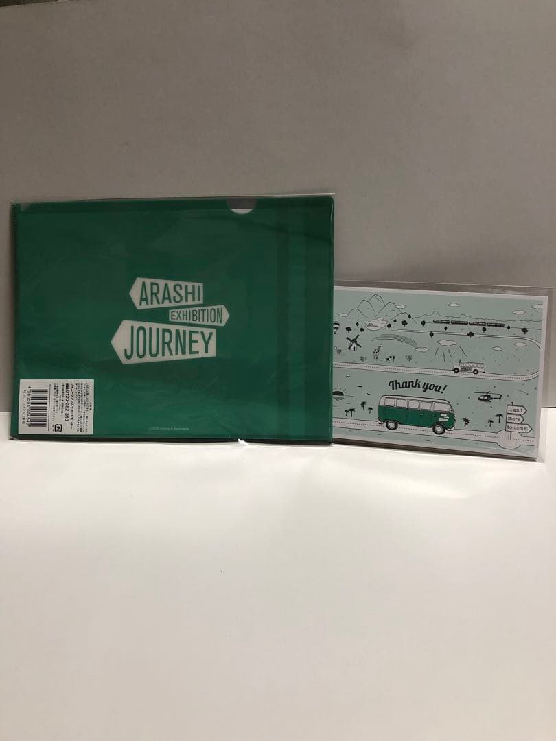 【新品　未開封】嵐を旅する展覧会 コップのフチ子　オフィシャル座る嵐