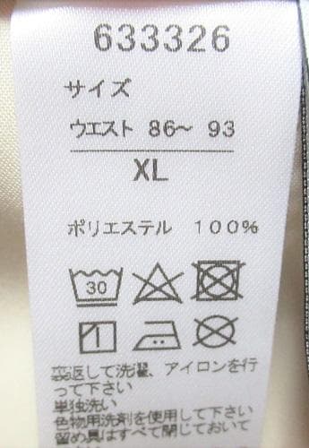 新品プーマ/PUMA ゴルフ　春夏 3D ストレッチパンツ/XL(W86-93)