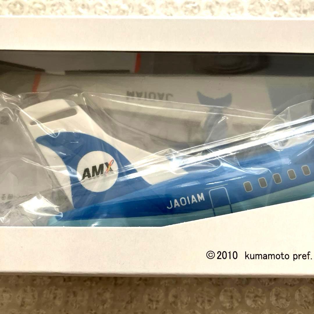 【激レア】天草エアライン ATR みぞか号 1/100 模型【匿名新品】