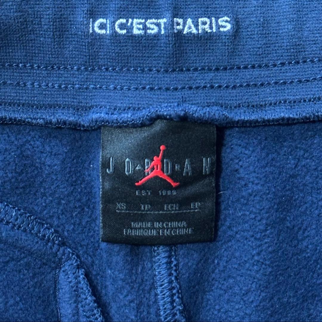 JORDAN BRAND ジョーダン PSG ステートメント フリース パンツ