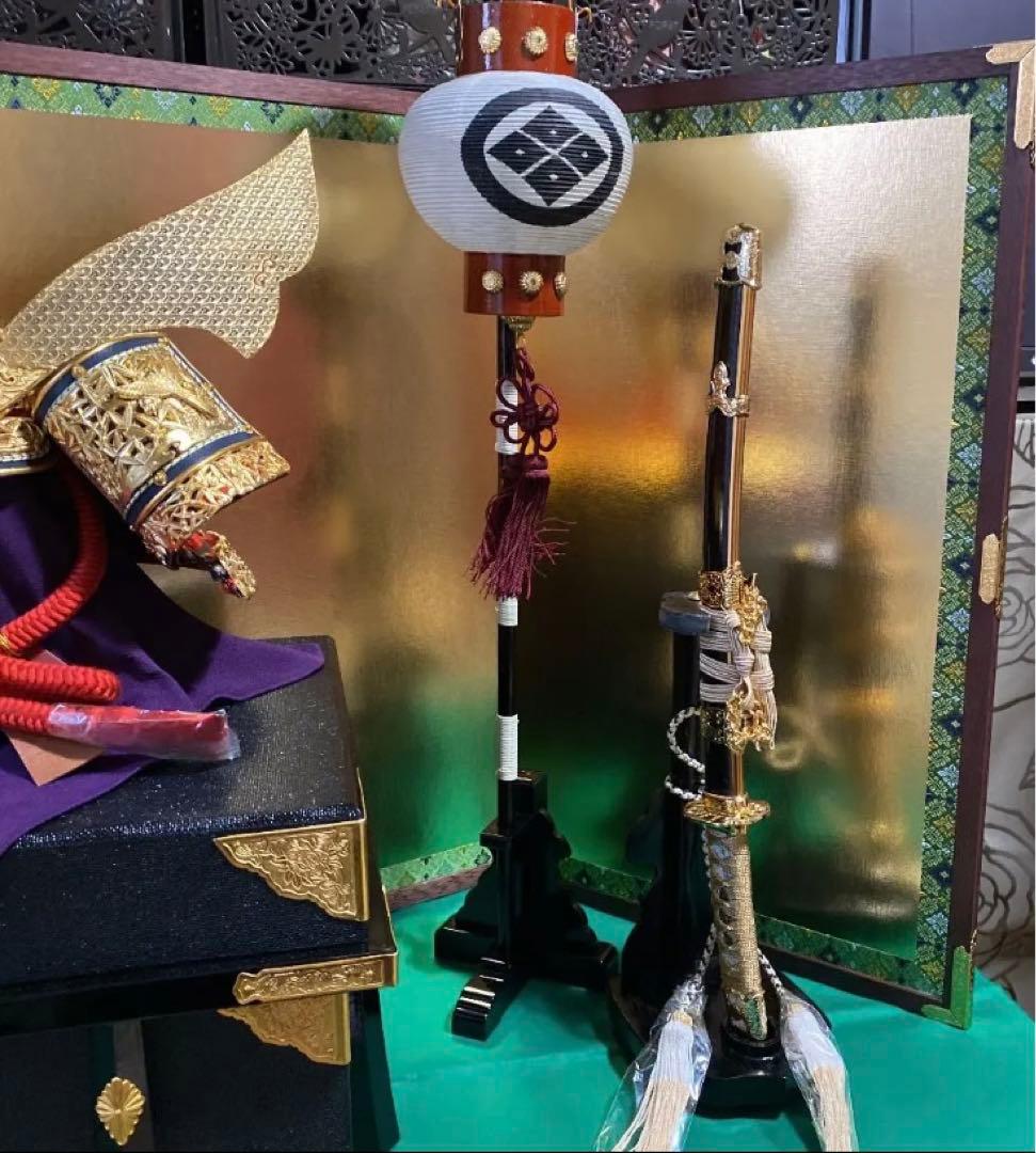 桂甫作 安藤人形店 兜飾りセット