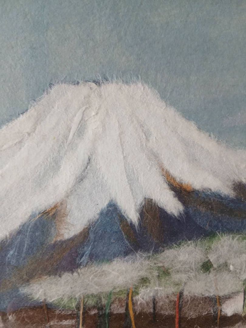 油彩絵　富士山 額装　山下清 摸写Y251