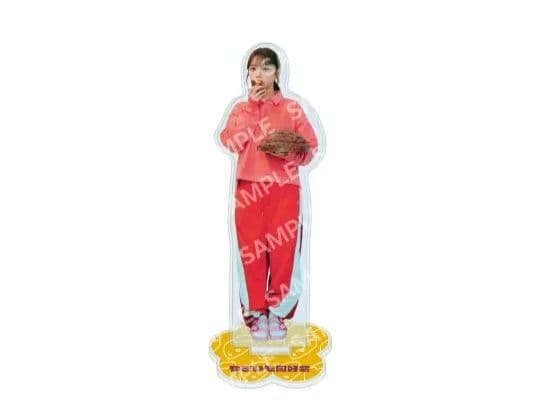 与田祐希 やきいも同好会 グッズセット