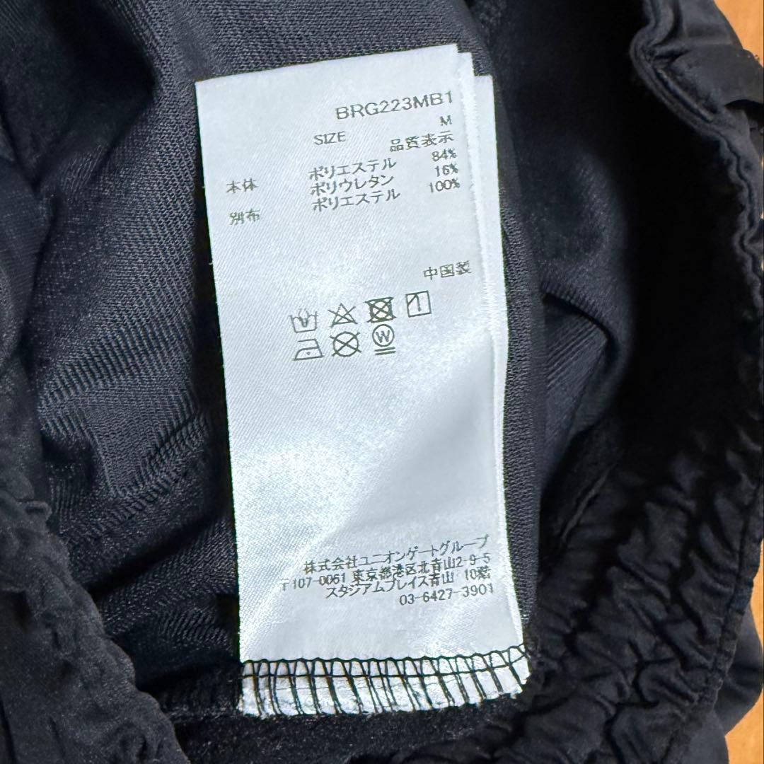 BRIEFING ウインドブロック スリムパンツ POLARTEC