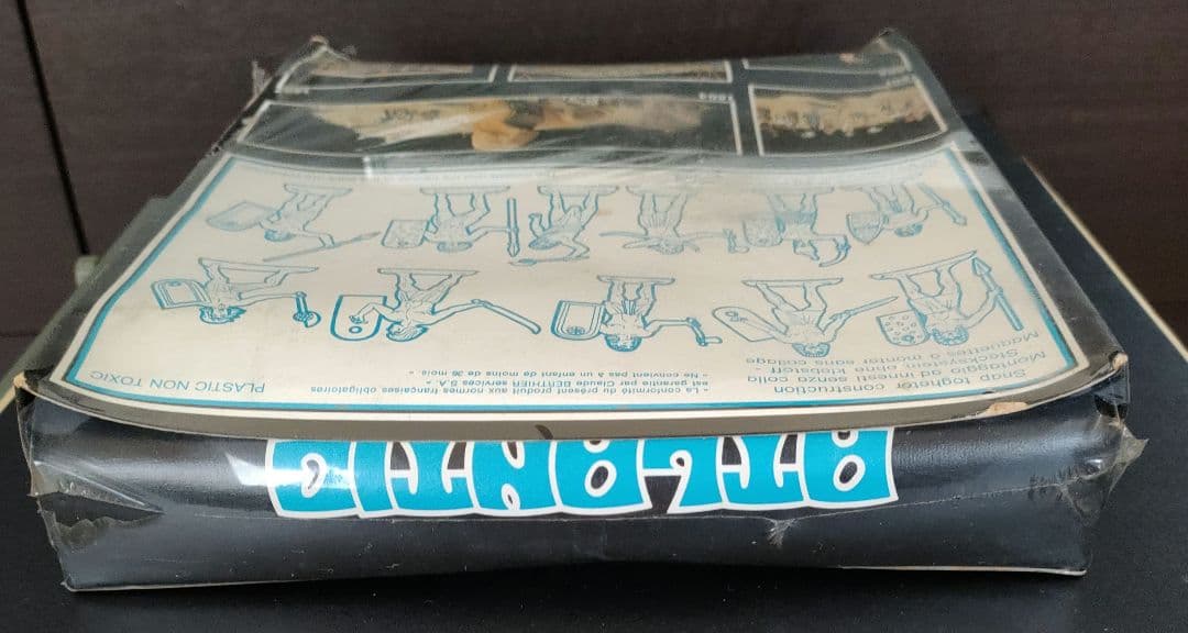 THE EGYPTIANS 32ピース 1/32スケール
