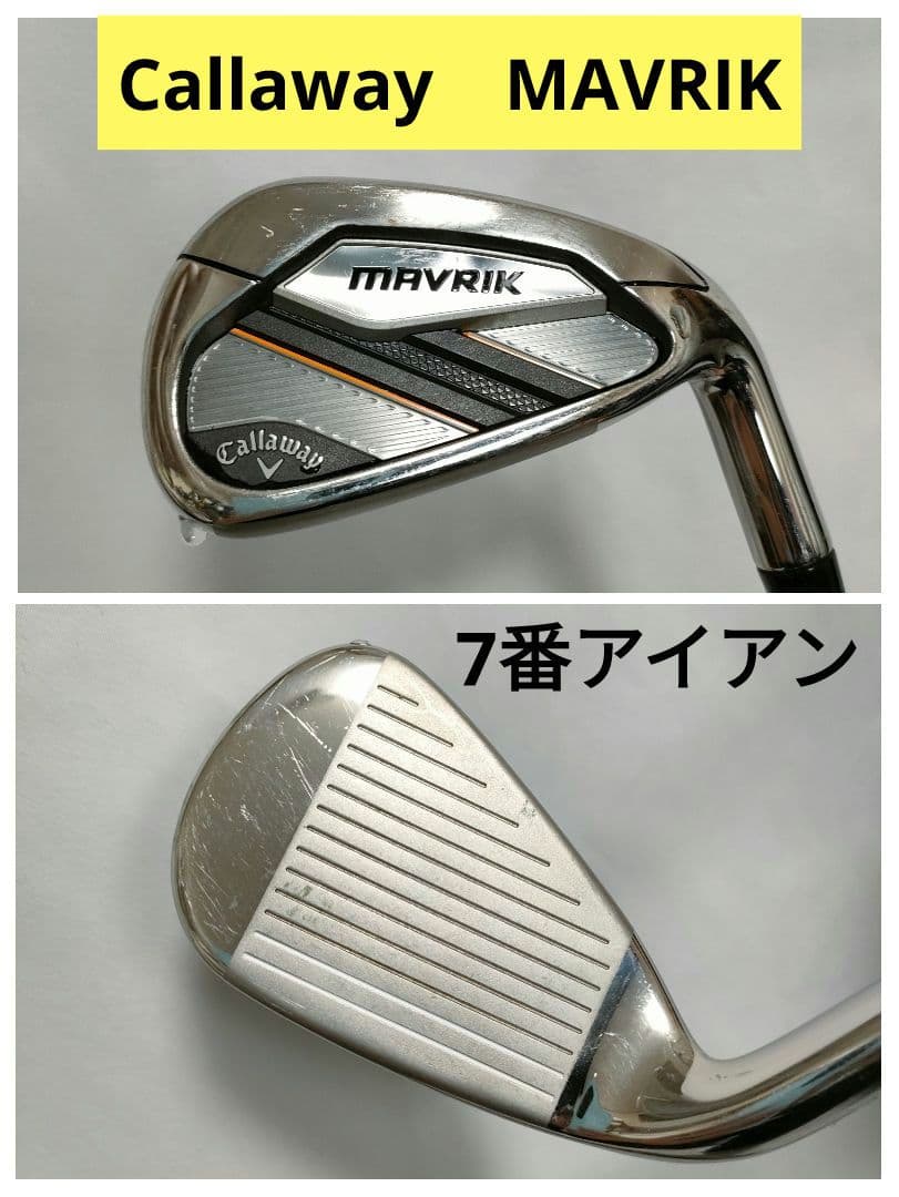 良品　人気　Callaway Warbird　フルセット　即ラウンドOK　送料込