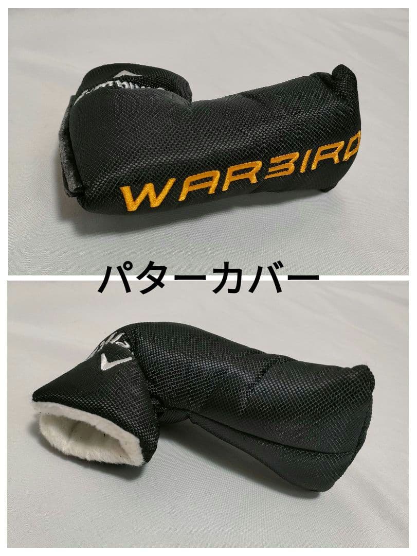 良品　人気　Callaway Warbird　フルセット　即ラウンドOK　送料込