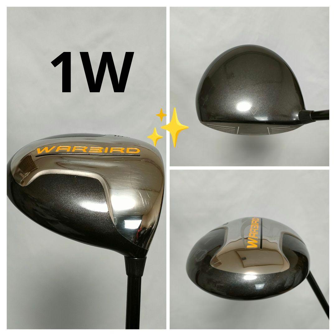 良品　人気　Callaway Warbird　フルセット　即ラウンドOK　送料込
