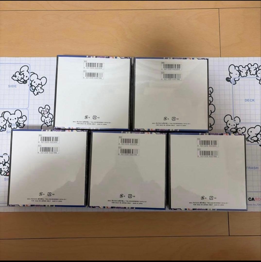 ポケモンカードニンジャスピナー BOX 未開封シュリンク付き　5BOX