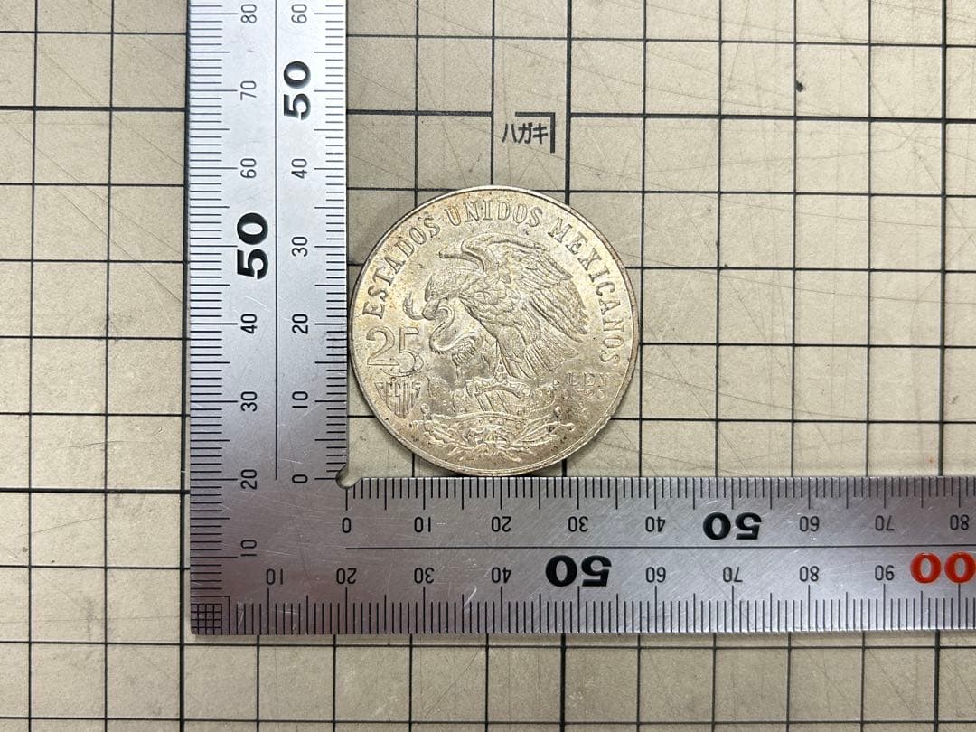 1968年メキシコオリンピック大会記念メダル　銀メダル　720 記念品