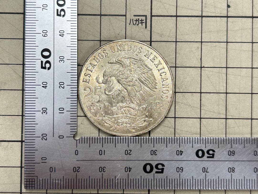 1968年メキシコオリンピック大会記念メダル　銀メダル　720 記念品