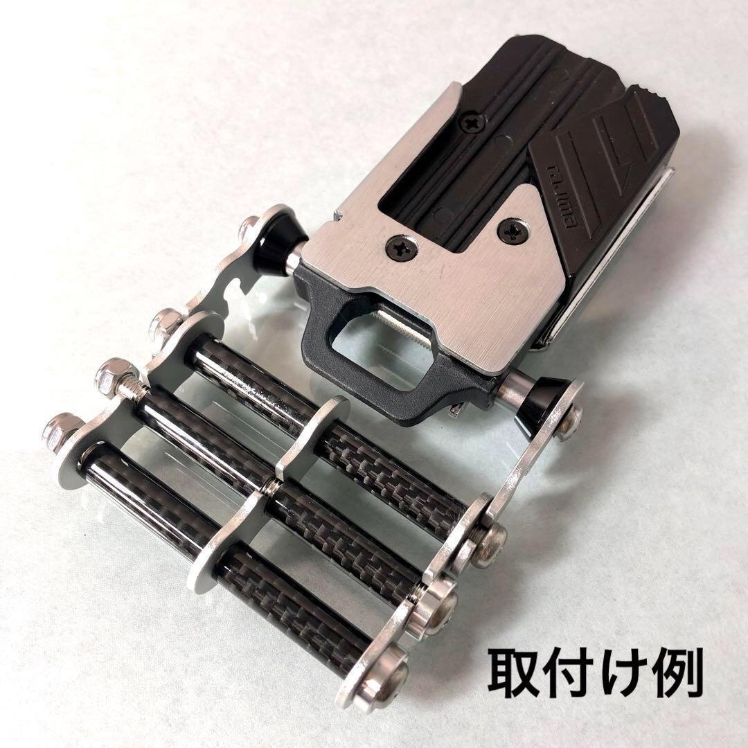 ニックス風 タジマメタルセフ用 チェーン　シルバー&カーボン艶有りブラック　３組