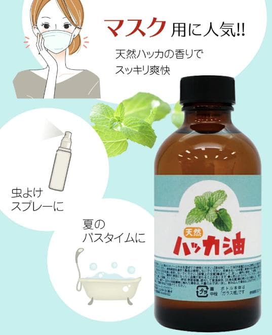 【早い者勝ち】テントサウナ totonoi2 テント本体+付属品