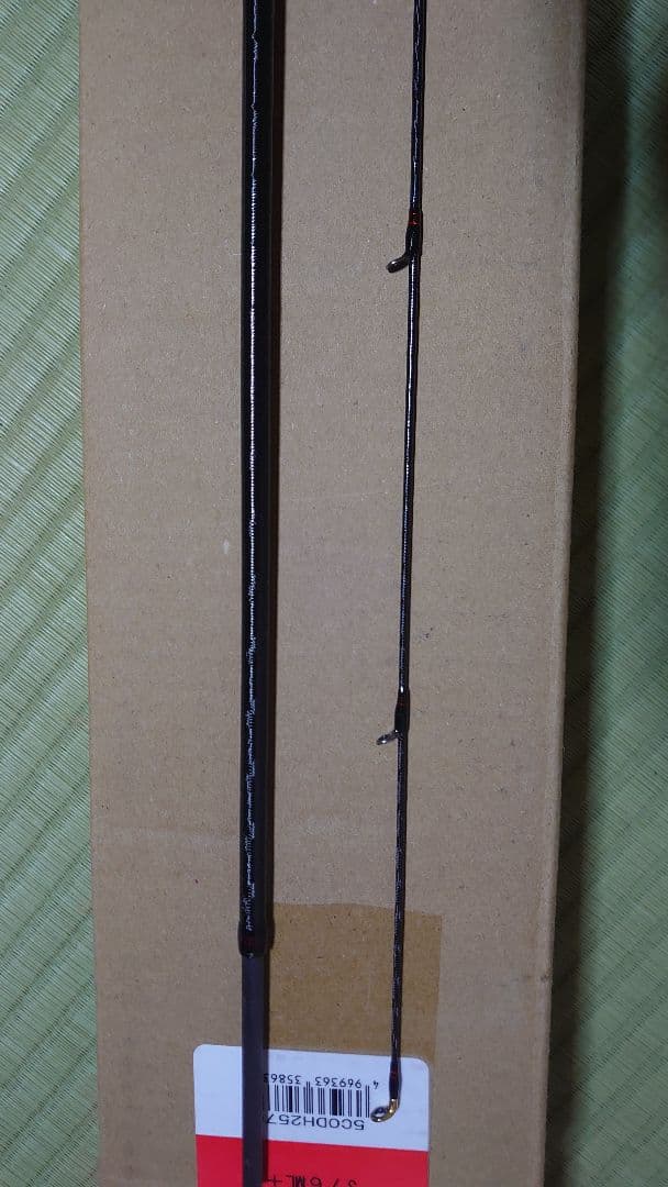 シマノ 25 セフィアリミテッド 85ml+