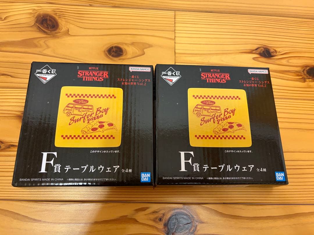 一番くじ ストレンジャー・シングス B賞 デモゴルゴン スペシャルカラーver.
