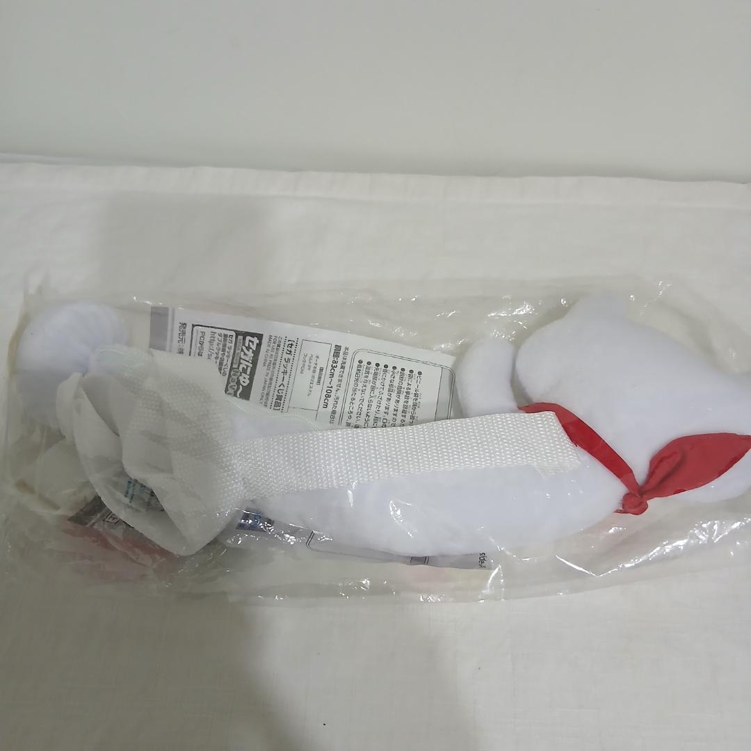 咲-Saki-阿知賀編 エトペン 猫蛇セアミィ SEGAラッキーくじ　未開封