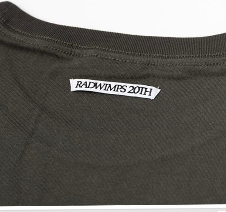 私たちはまだRADWIMPSを知らない コラージュTシャツ XLサイズ 未開封