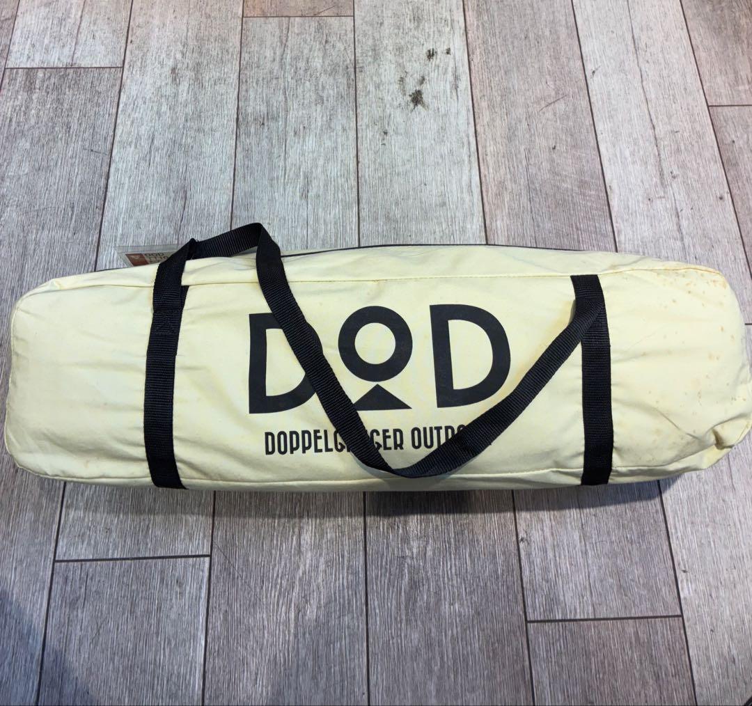 DOD チーズタープ TT10-492-BG