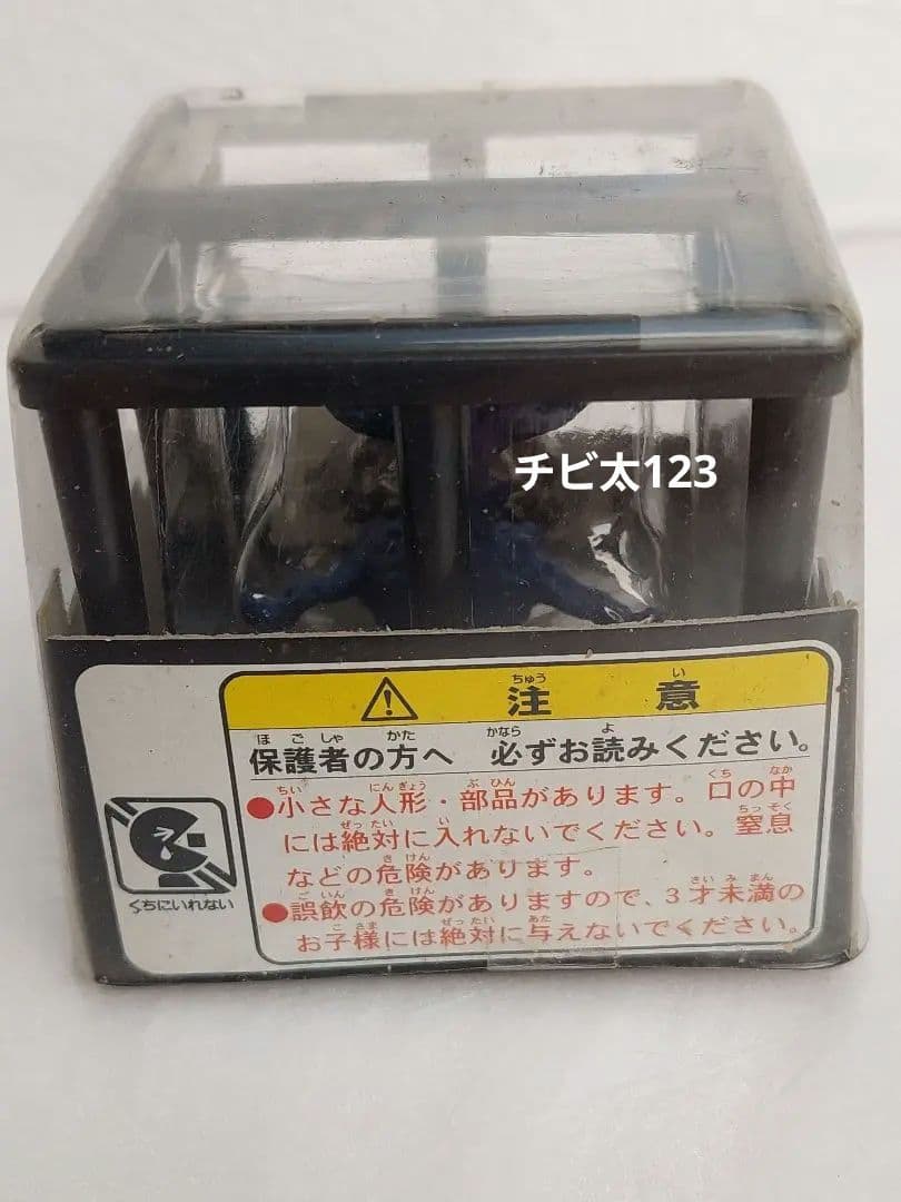 ザ・デジモン ホエーモン
