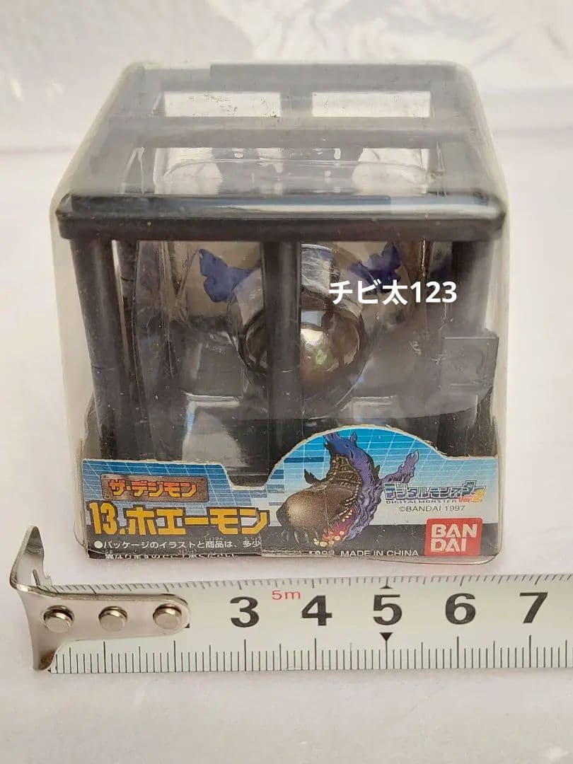 ザ・デジモン ホエーモン