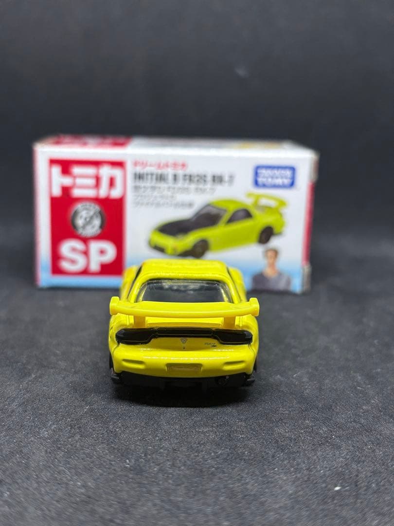 ドリームトミカ SP 頭文字D マツダ RX-7 FD3S ファイナルバトル仕様