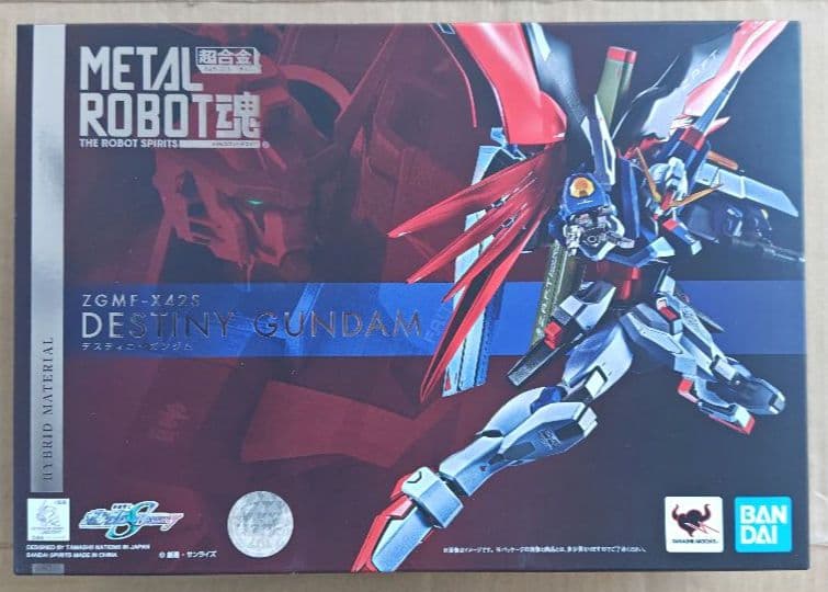 [未開封] L ROBOT魂 デスティニーガンダム