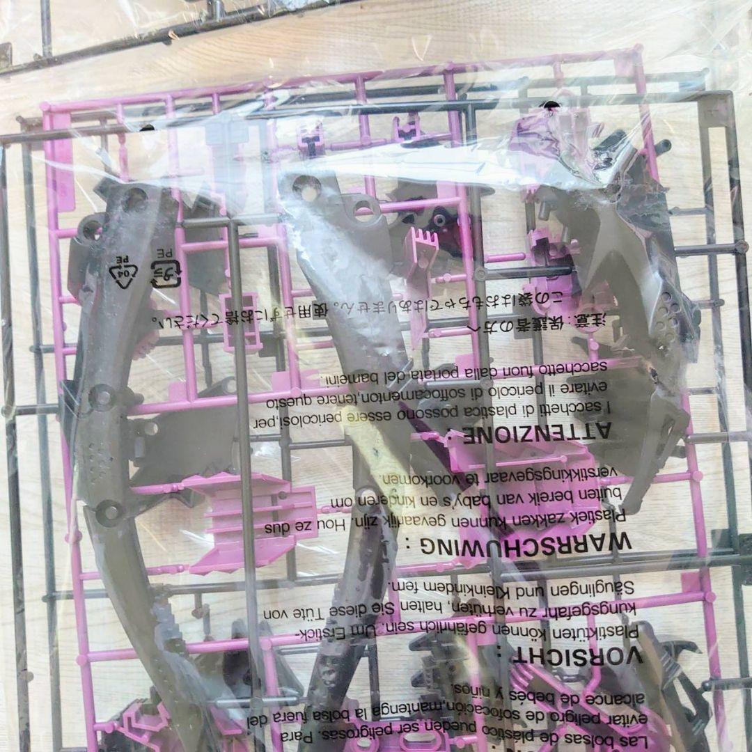 未組立 ギルベイダー ゾイド ZOIDS プラモデル タカラトミー