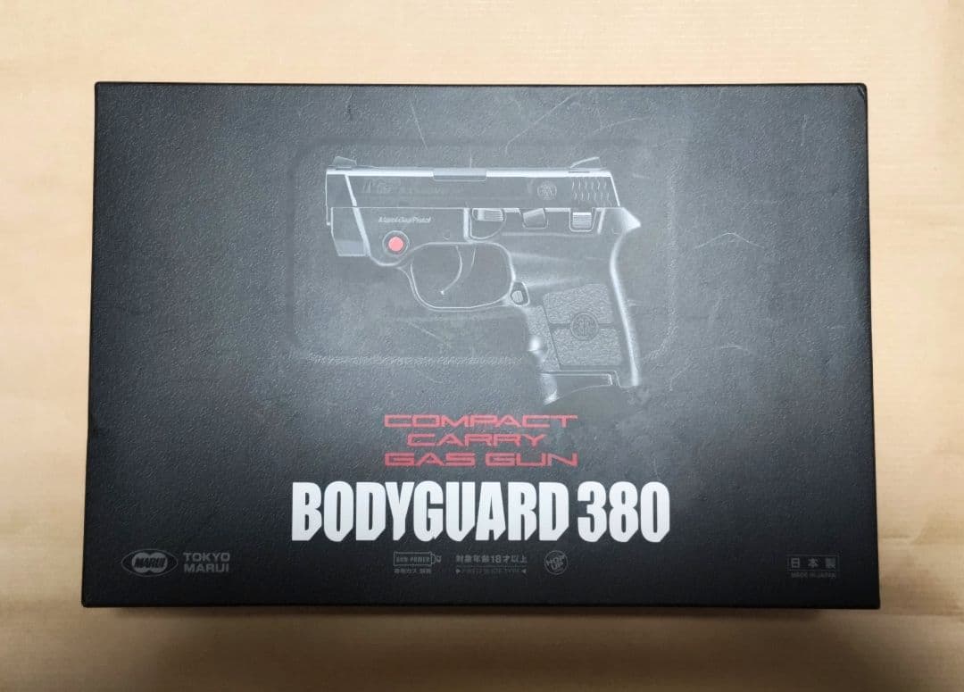 東京マルイ ボディーガード380 BODYGUARD 380 ガスガン