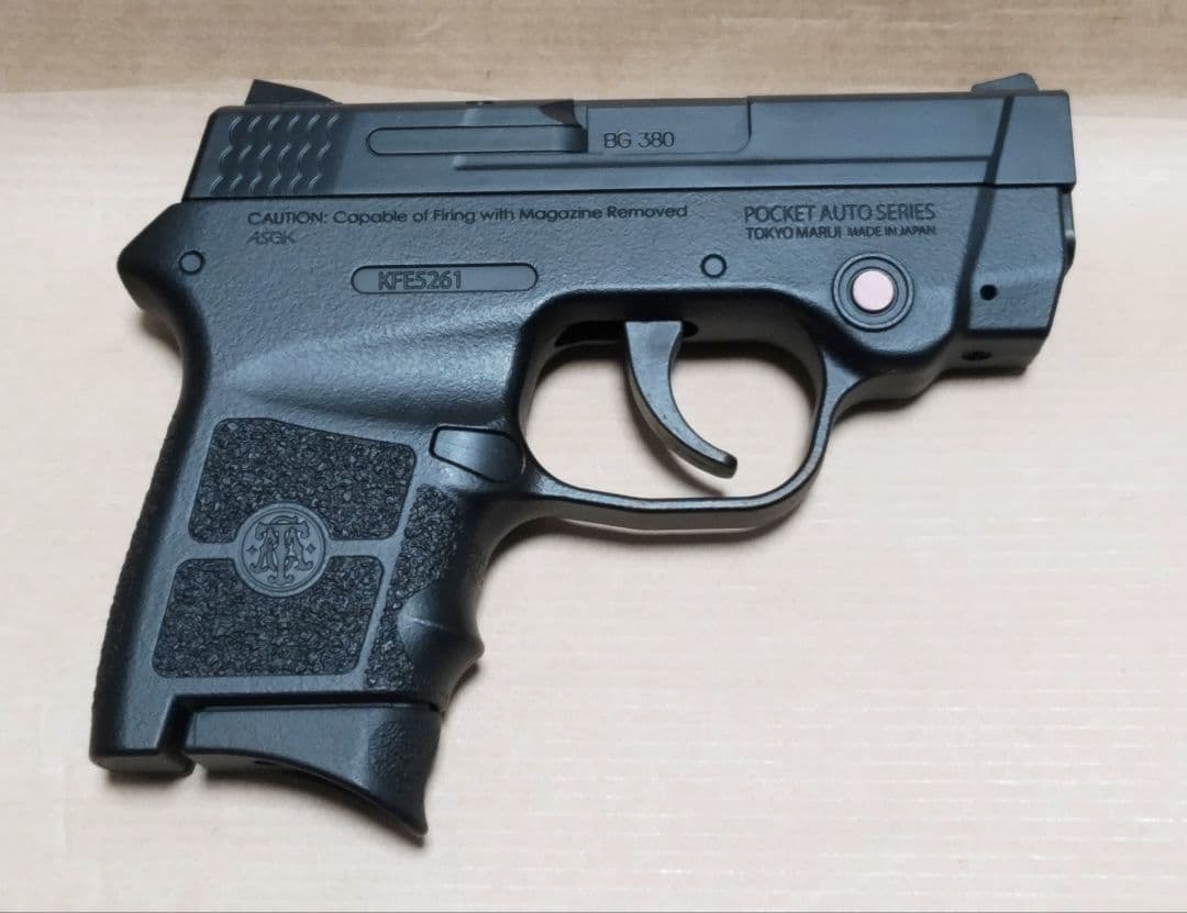 東京マルイ ボディーガード380 BODYGUARD 380 ガスガン