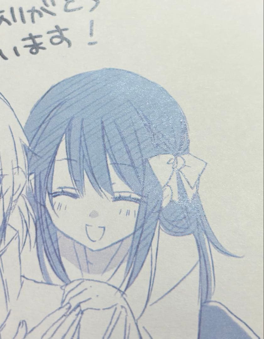 妖狐×僕SS 書籍特典 2枚
