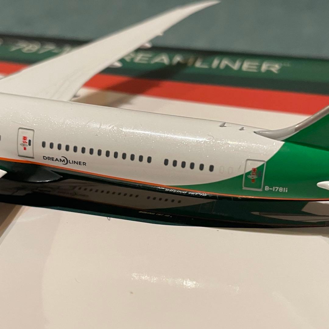 EVA AIR 787-10 エバー航空 ボーイング NG 1:400