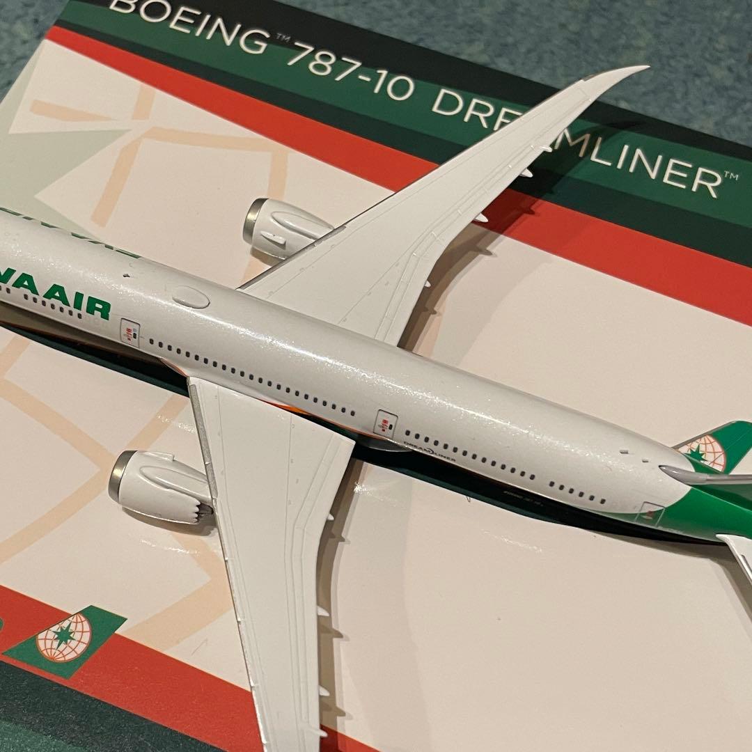 EVA AIR 787-10 エバー航空 ボーイング NG 1:400