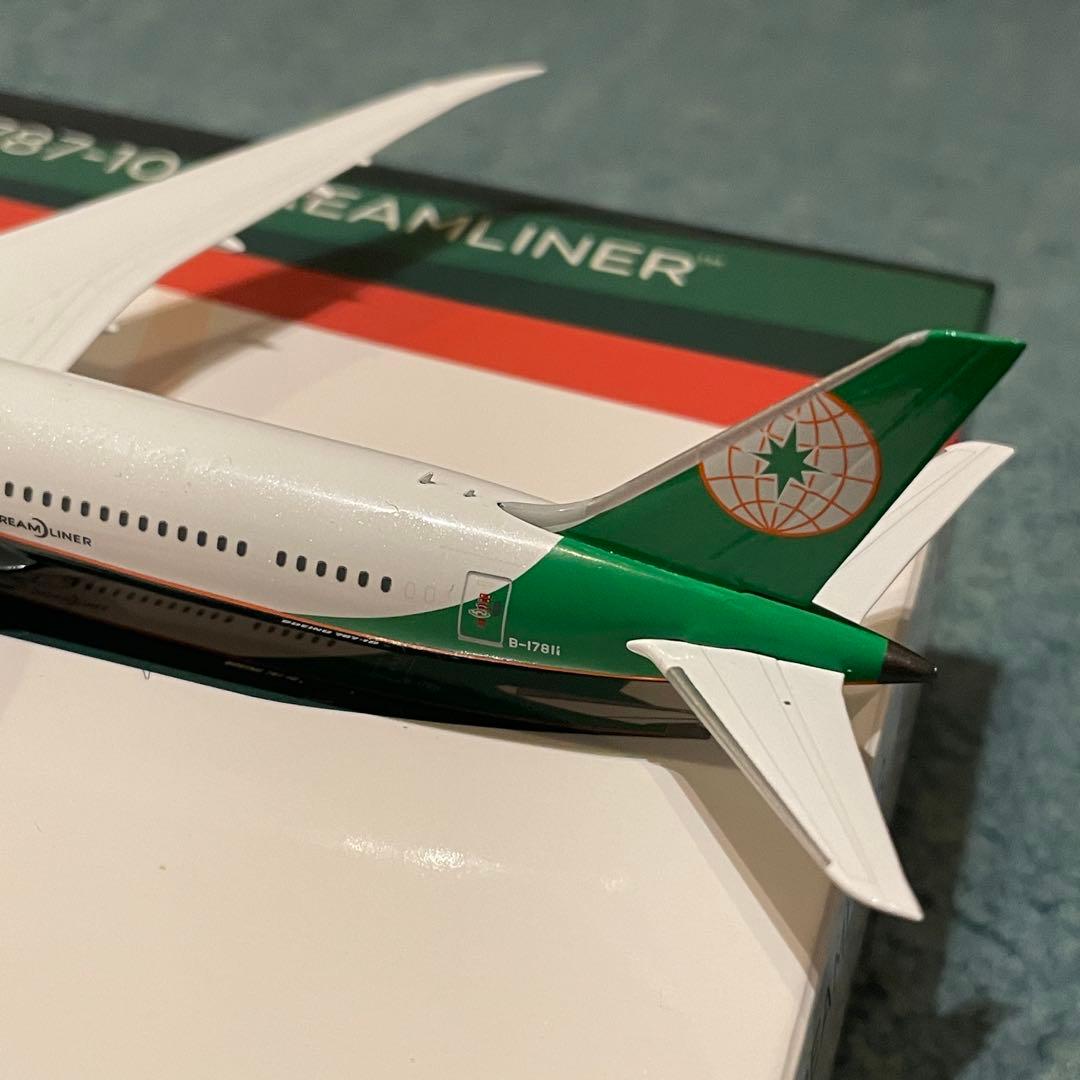 EVA AIR 787-10 エバー航空 ボーイング NG 1:400