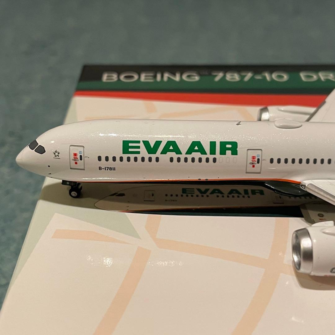 EVA AIR 787-10 エバー航空 ボーイング NG 1:400