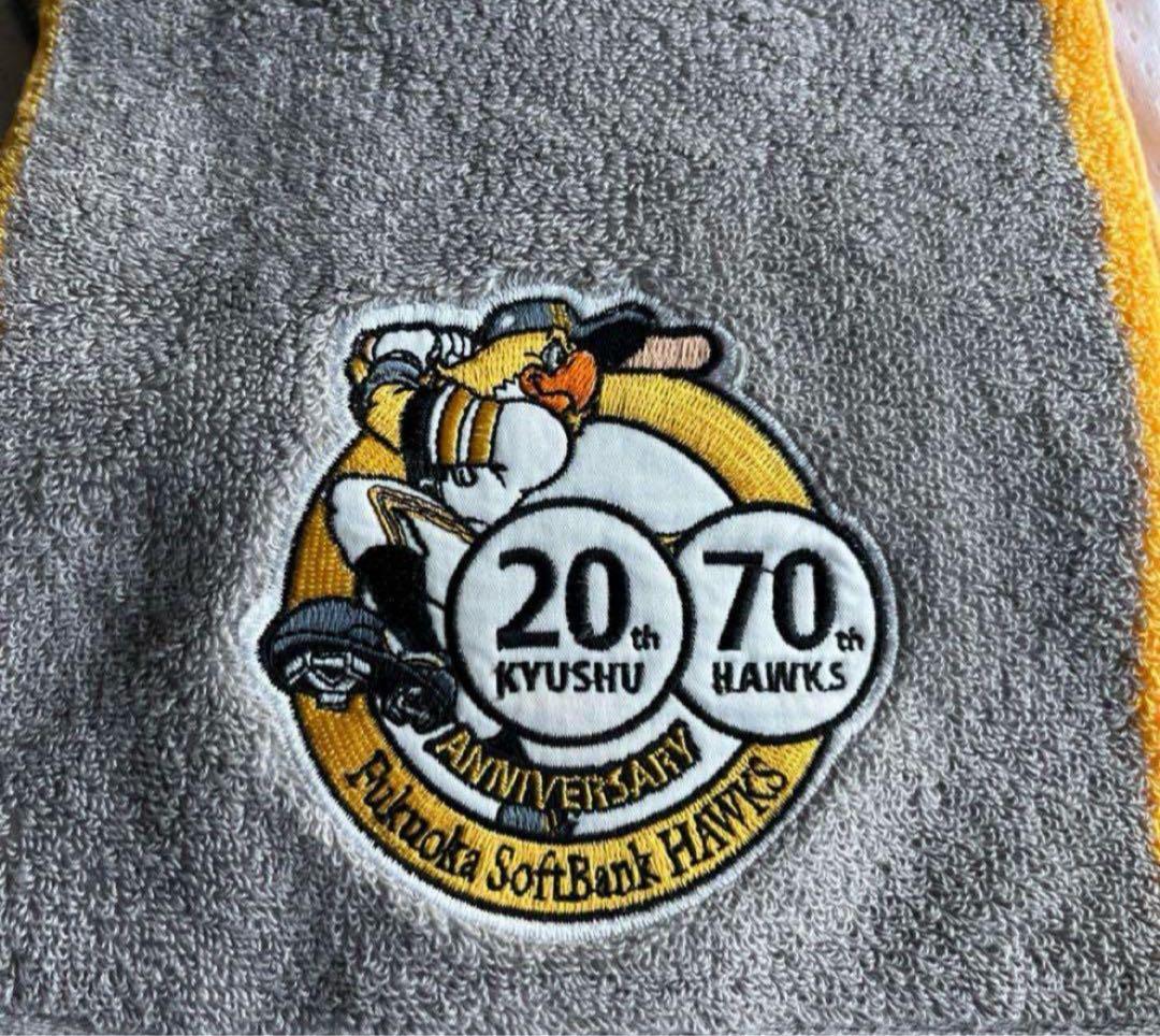 福岡ソフトバンクホークス ホーム、ビジター 鷹の祭典他 ユニホームまとめ売り