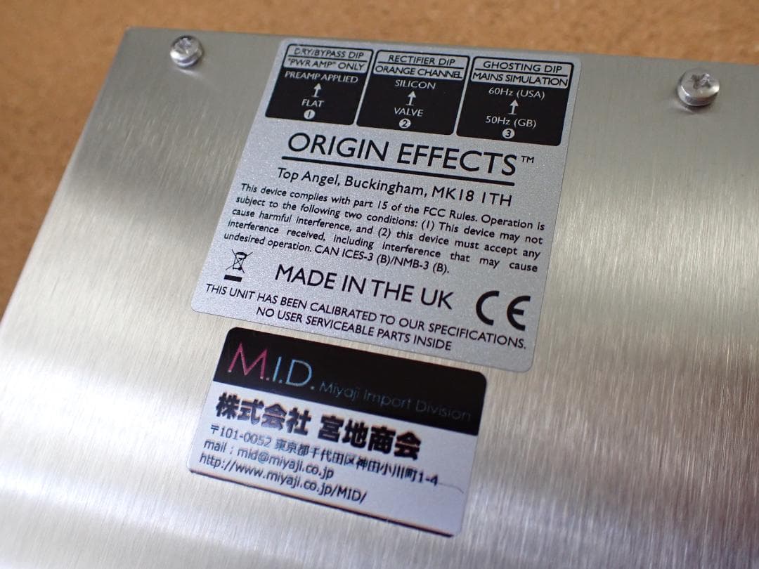 ORIGIN EFFECTS RevivalDRIVE Custom 美品