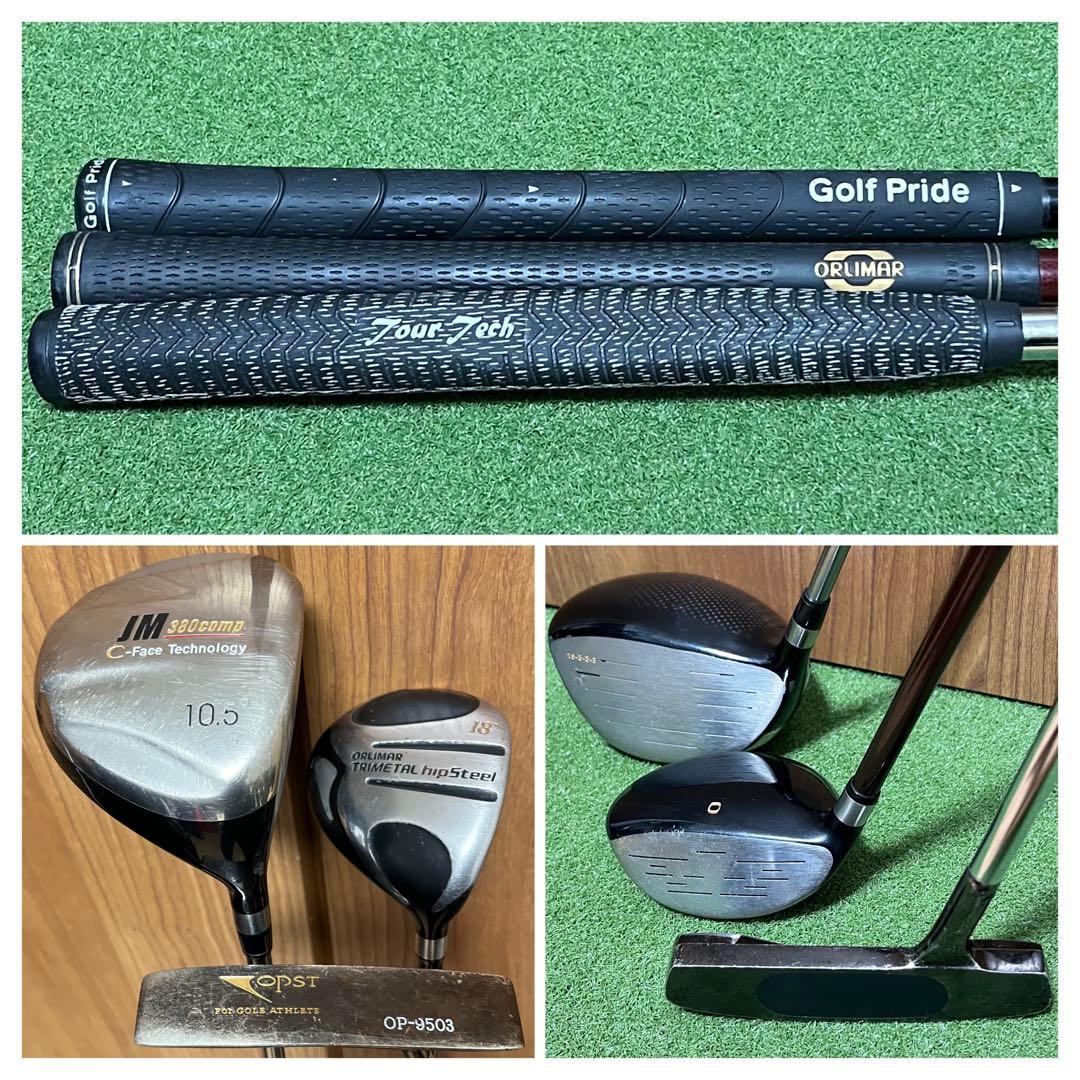 【OPST】格安ゴルフクラブ12本 フルセット キャディバッグ 他おまけ多数 男