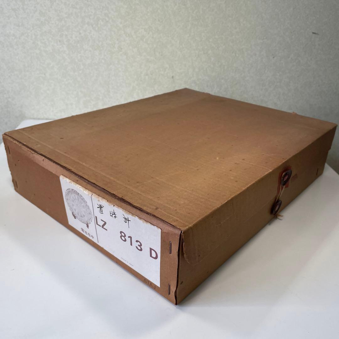 リビン　クオーツクロック　置き時計　記念品