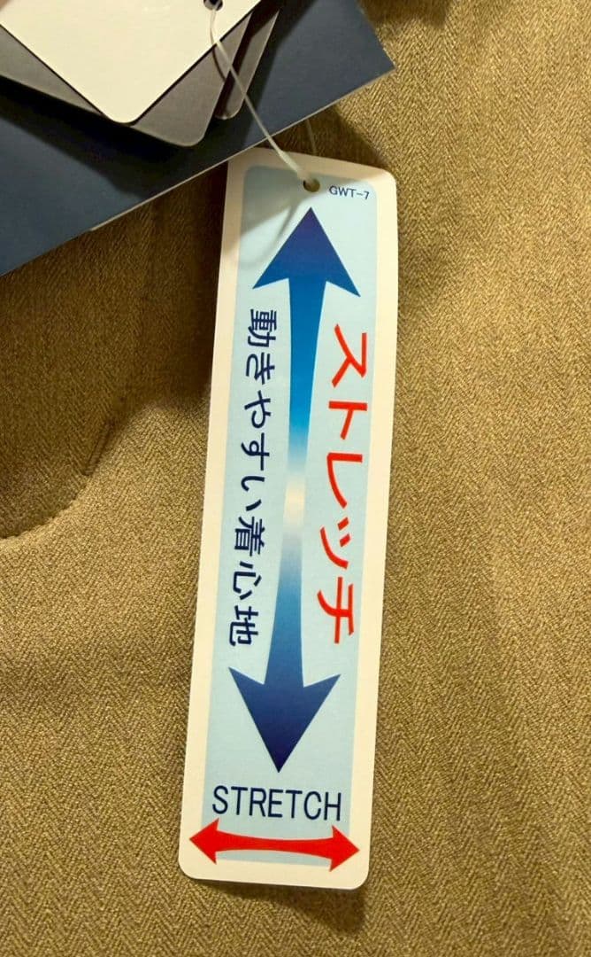 【特価】YONEX スポーツ用パンツ　GWF8071